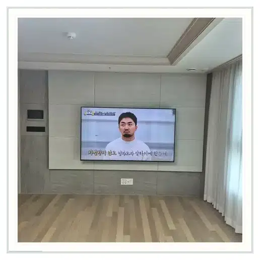 벽걸이TV 설치 참고 이미지 14-1 두 번째 사진