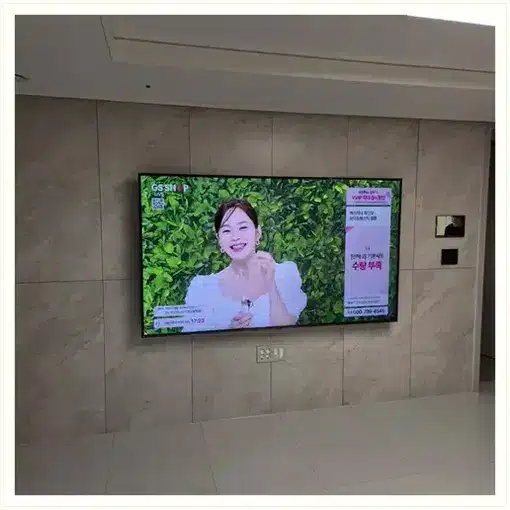 벽걸이TV 설치 참고 이미지 14-7 두 번째 사진