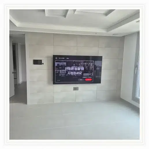 반도유보라마크브릿지 벽걸이TV 설치 상담 참고 이미지 첫 번째