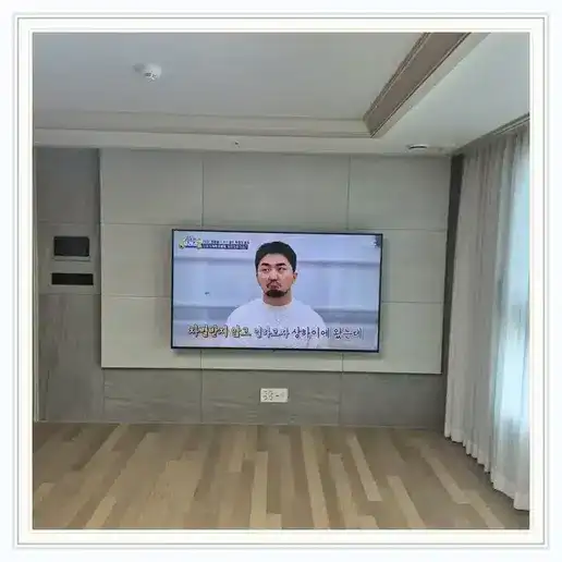 벽걸이TV 설치 참고 이미지 14-17 두 번째 사진