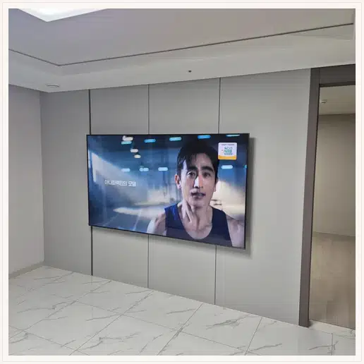 원주봉화산푸르지오 벽걸이TV 설치 상담 참고 이미지 첫 번째