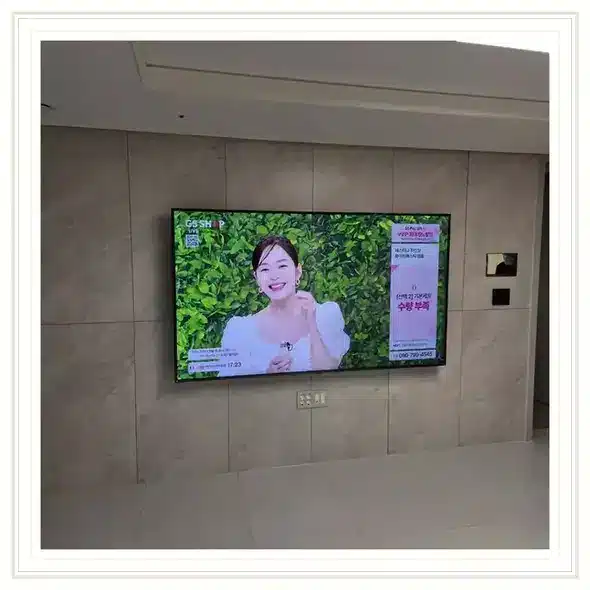 반곡모아엘가 벽걸이TV 설치 상담 참고 이미지 첫 번째