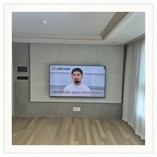 벽걸이TV 설치 참고 이미지 14-27 두 번째 사진