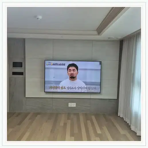 e편한세상원주태장 벽걸이TV 설치 상담 참고 이미지 첫 번째