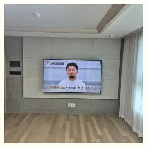 메이플밸리부영 벽걸이TV 설치 상담 참고 이미지 첫 번째