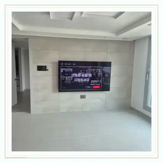 원주롯데캐슬시그니처 벽걸이TV 설치 상담 참고 이미지 첫 번째