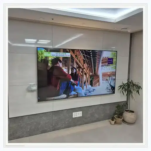 원주역우미린더스카이 벽걸이TV 설치 상담 참고 이미지 첫 번째