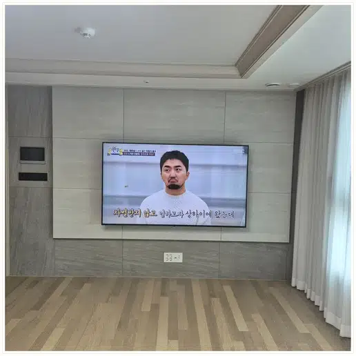 벽걸이TV 설치 참고 이미지 14-45 두 번째 사진