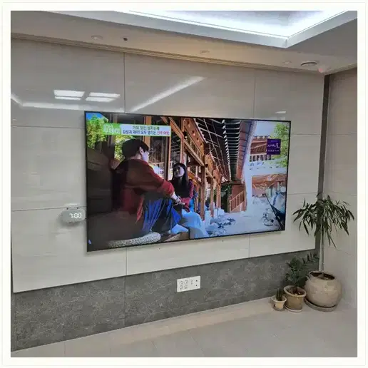 e편한세상원주프리모원 벽걸이TV 설치 상담 참고 이미지 첫 번째