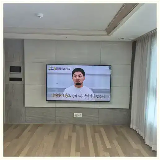 강릉유천유승한내들더퍼스트 벽걸이TV 설치 상담 참고 이미지 첫 번째