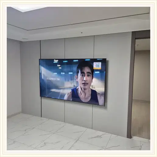 강릉선수촌lh 벽걸이TV 설치 상담 참고 이미지 첫 번째