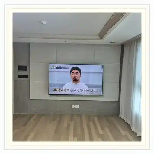 강릉블루밍더베스트 벽걸이TV 설치 상담 참고 이미지 첫 번째
