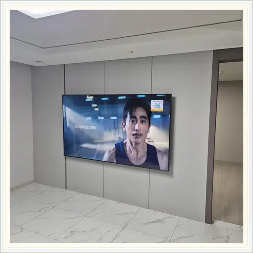 주문진삼부르네상스 벽걸이TV 설치 상담 참고 이미지 첫 번째