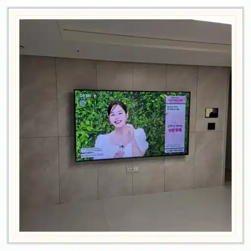 벽걸이TV 설치 참고 이미지 14-81 두 번째 사진