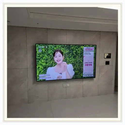 벽걸이TV 설치 참고 이미지 14-82 두 번째 사진