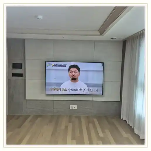 벽걸이TV 설치 참고 이미지 14-85 두 번째 사진