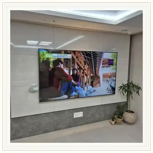 에르노레인강릉 벽걸이TV 설치 상담 참고 이미지 첫 번째