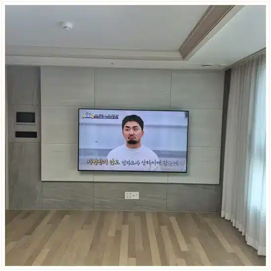 e편한세상춘천한숲시티 벽걸이TV 설치 상담 참고 이미지 첫 번째