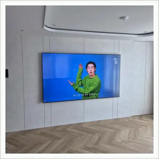 춘천레이크시티아이파크 벽걸이TV 설치 상담 참고 이미지 첫 번째