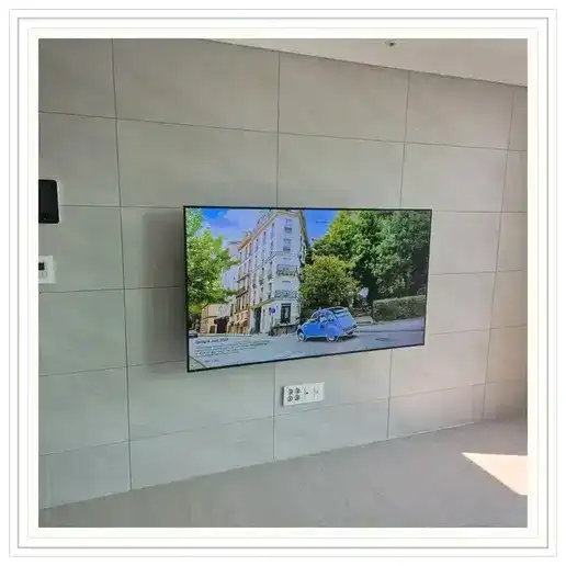 모아엘가센텀뷰 벽걸이TV 설치 상담 참고 이미지 첫 번째