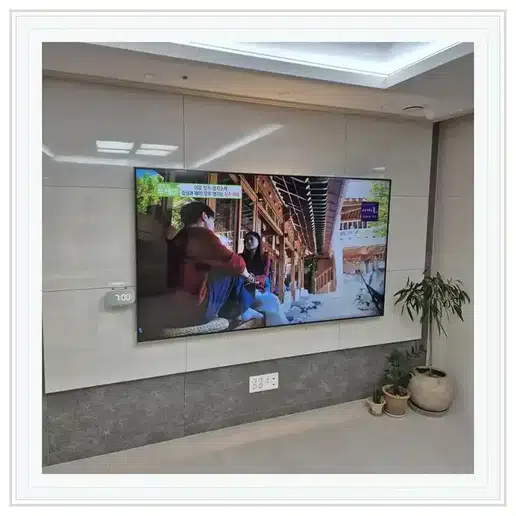 춘천우두이지더원시그니처 벽걸이TV 설치 상담 참고 이미지 첫 번째
